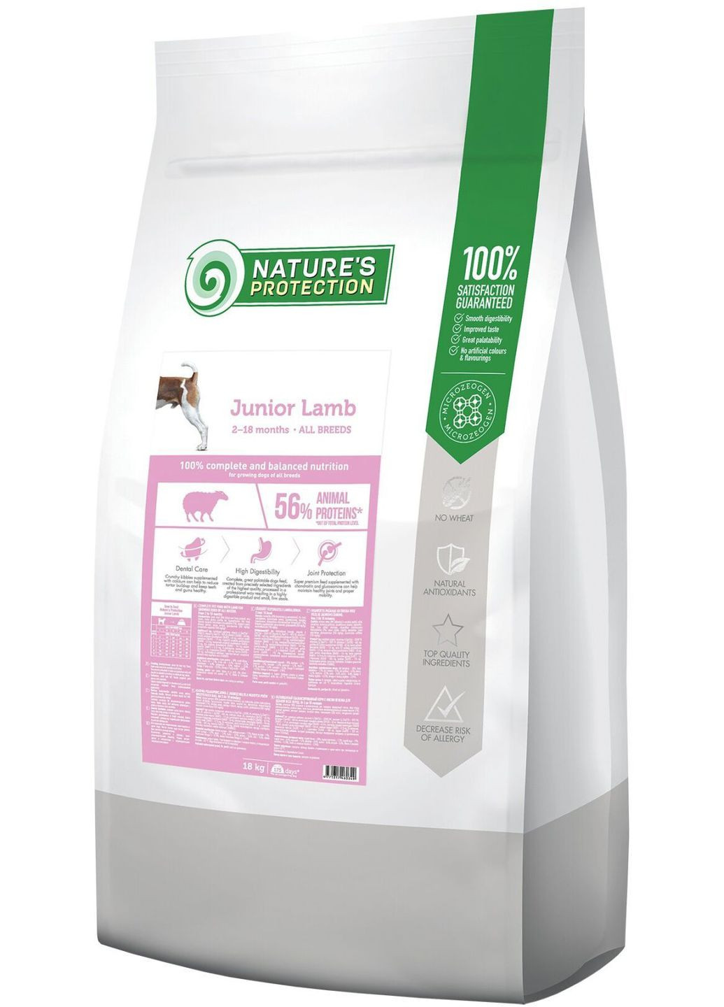 Сухой корм для юниоров Junior Lamb All breeds 18 кг (NPB46034) (4771317460349) Nature's Protection (316629945)