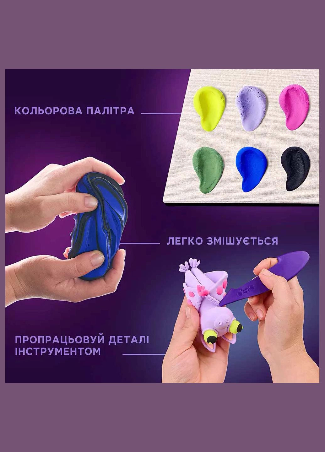 Набір для створення об'ємної картини Кажан 21x21 см (20033) Okto (331708199)