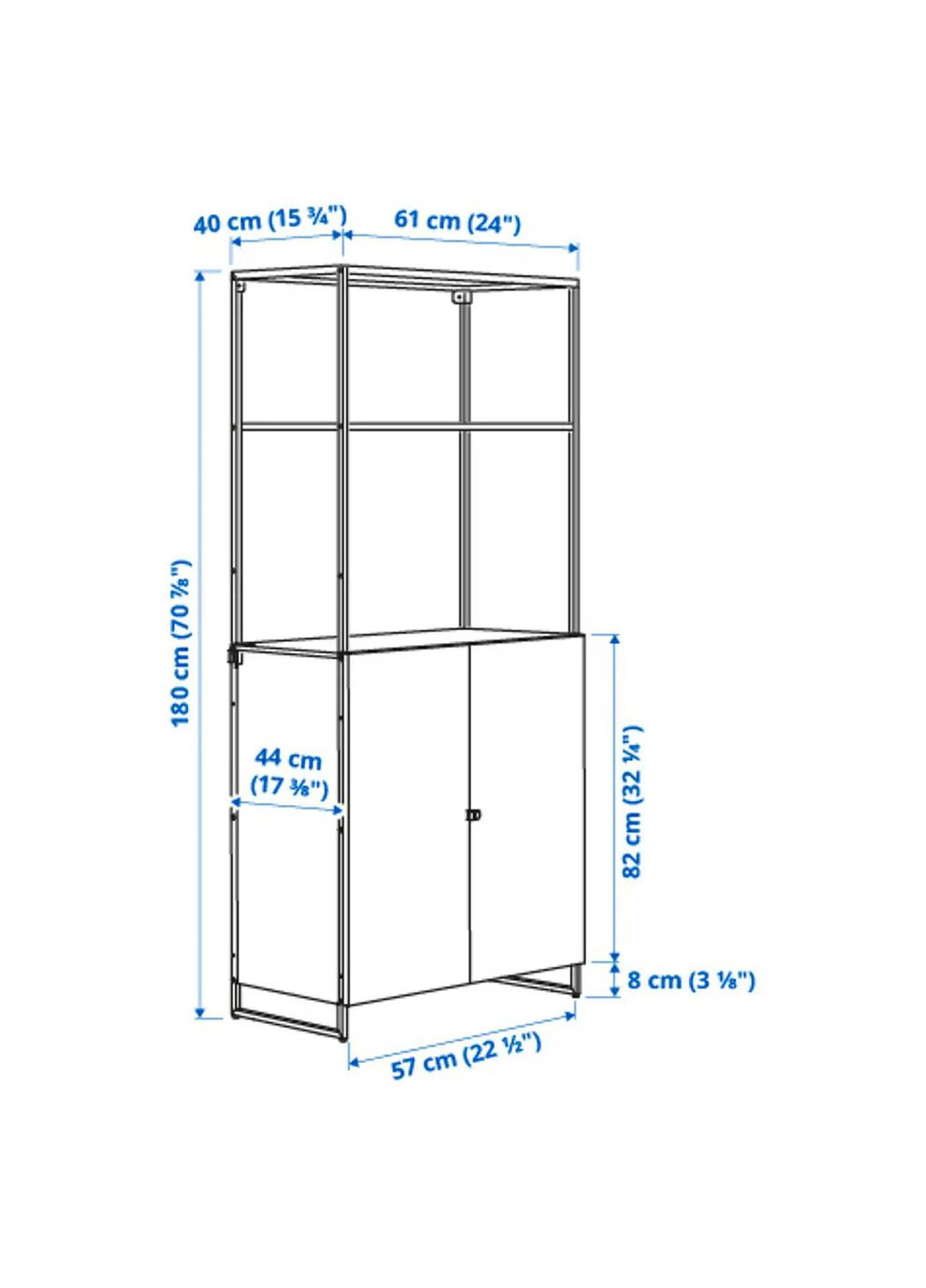 Стелаж з дверцятами ІКЕА JOSTEIN 61х44х180 см (s09437238) IKEA (278408091)