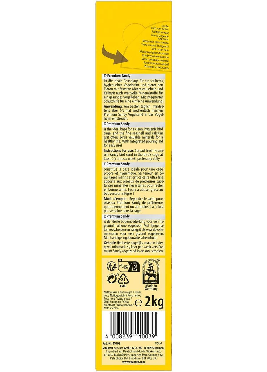 Песок Sandy для птиц, с минералами, 2 кг. Vitakraft (365593214)
