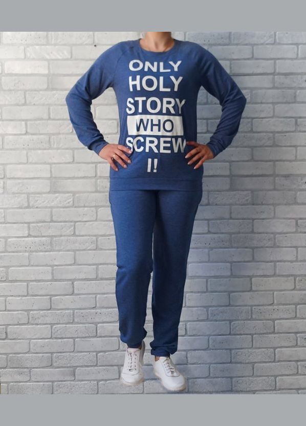 Модний жіночий костюм з написом кофта з довгим рукавом штани з кишенями та на високій посадці No Brand (329880982)