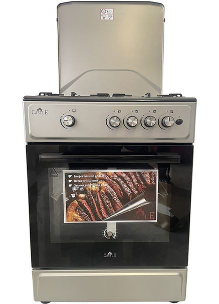 плита газовая cg-50b (серая) Castle