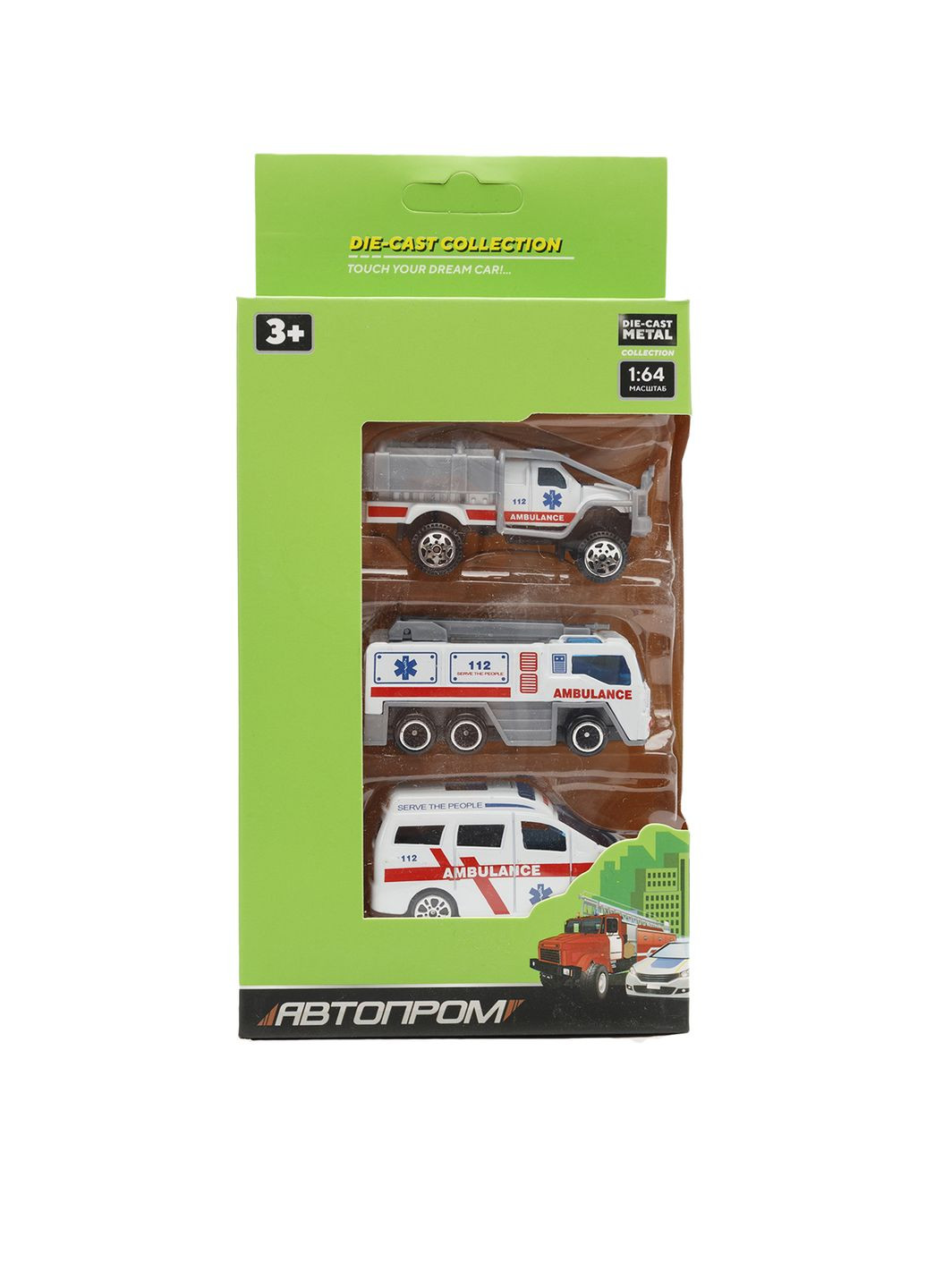 Набор металлических машин Автопром цвет разноцветный CB-00239072 АВТОПРОМ (314887524)