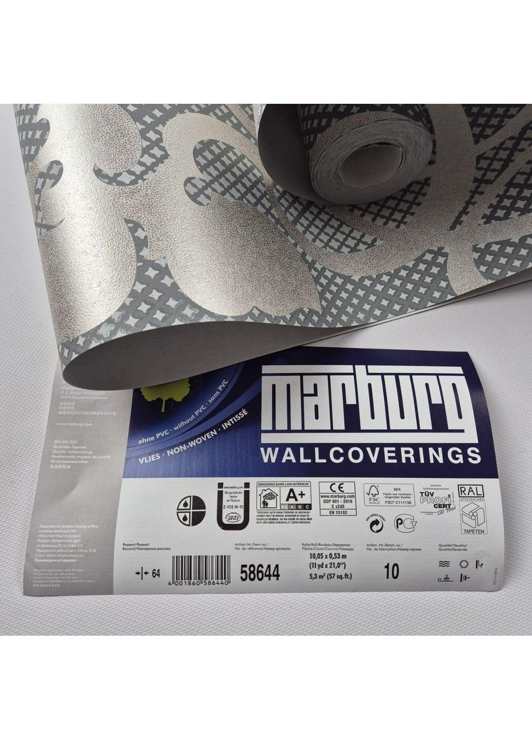 Шпалери флізелінові 0.53 × 10.05 м 58644, сіро-бежеві для спальні, вітальні, коридору MARBURG (368895687)