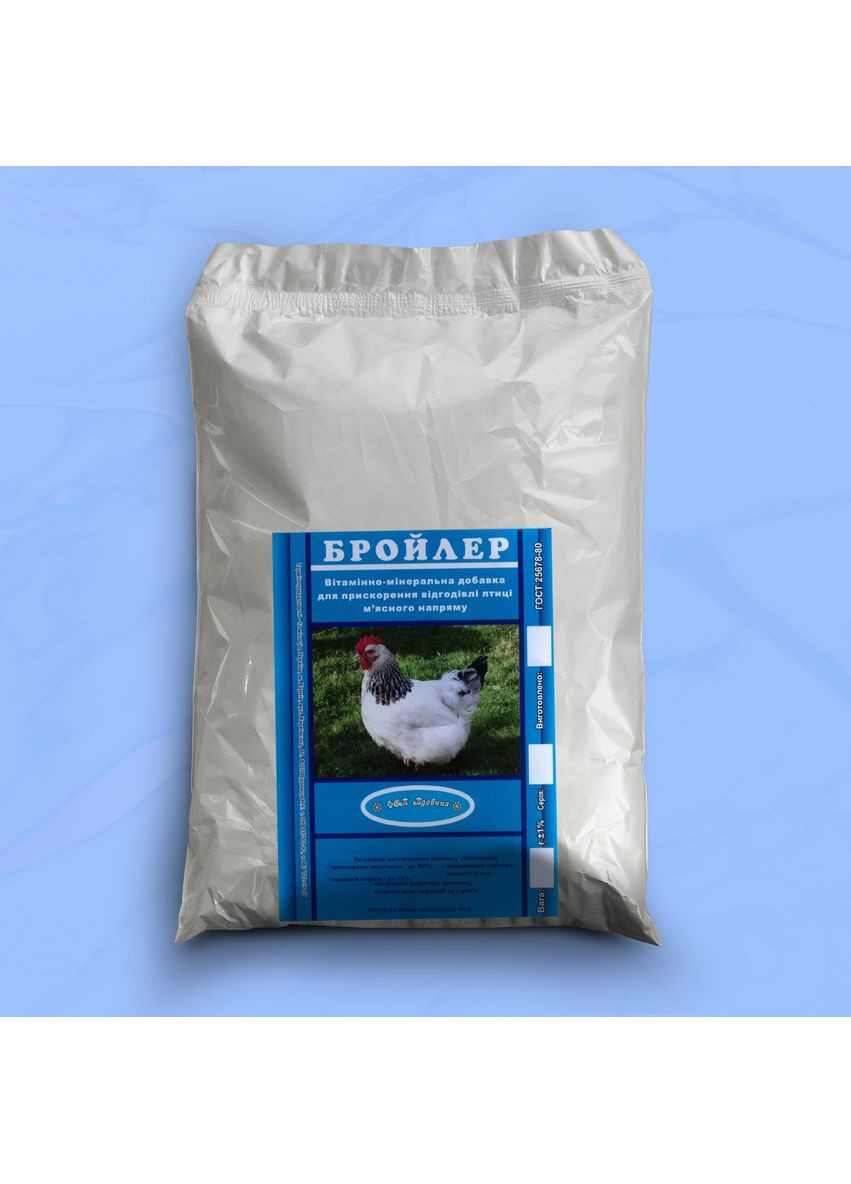 Премикс Бройлер пакет 1 кг витаминно-минеральная добавка для цыплят No Brand (368710039)