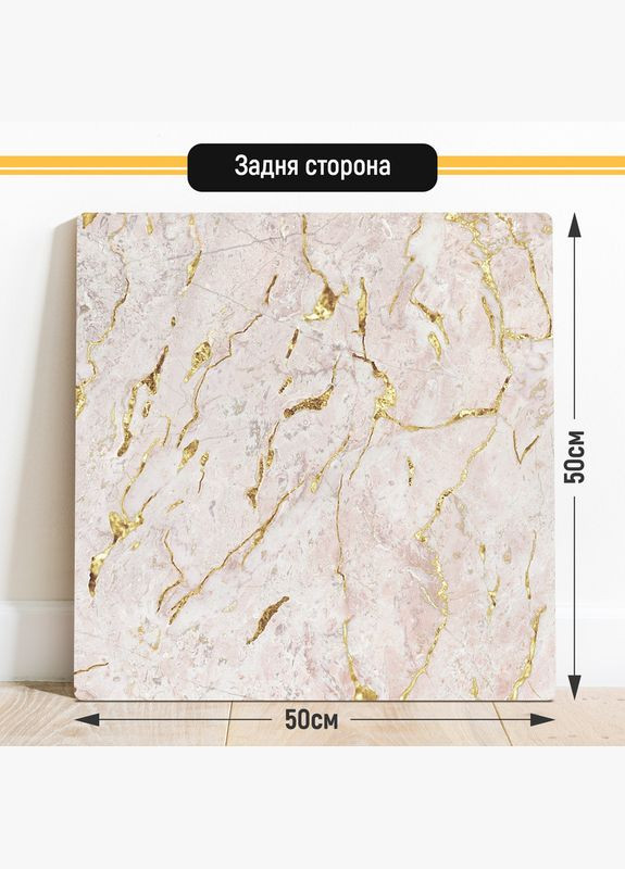 Двухсторонний пластиковый фотофон, 50x50 см - №63082 PolyPlast (354367912)