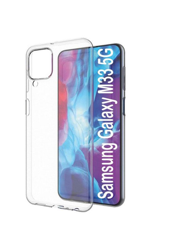 Чехол-накладка для Samsung Galaxy M33 5G SM-M336 Transparancy (707619) BeCover (341489910)