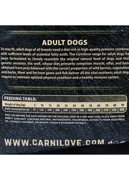 Сухой корм Lamb & Wild Boar для взрослых собак всех пород, ягненок и кабан, 12 кг Carnilove (362584223)