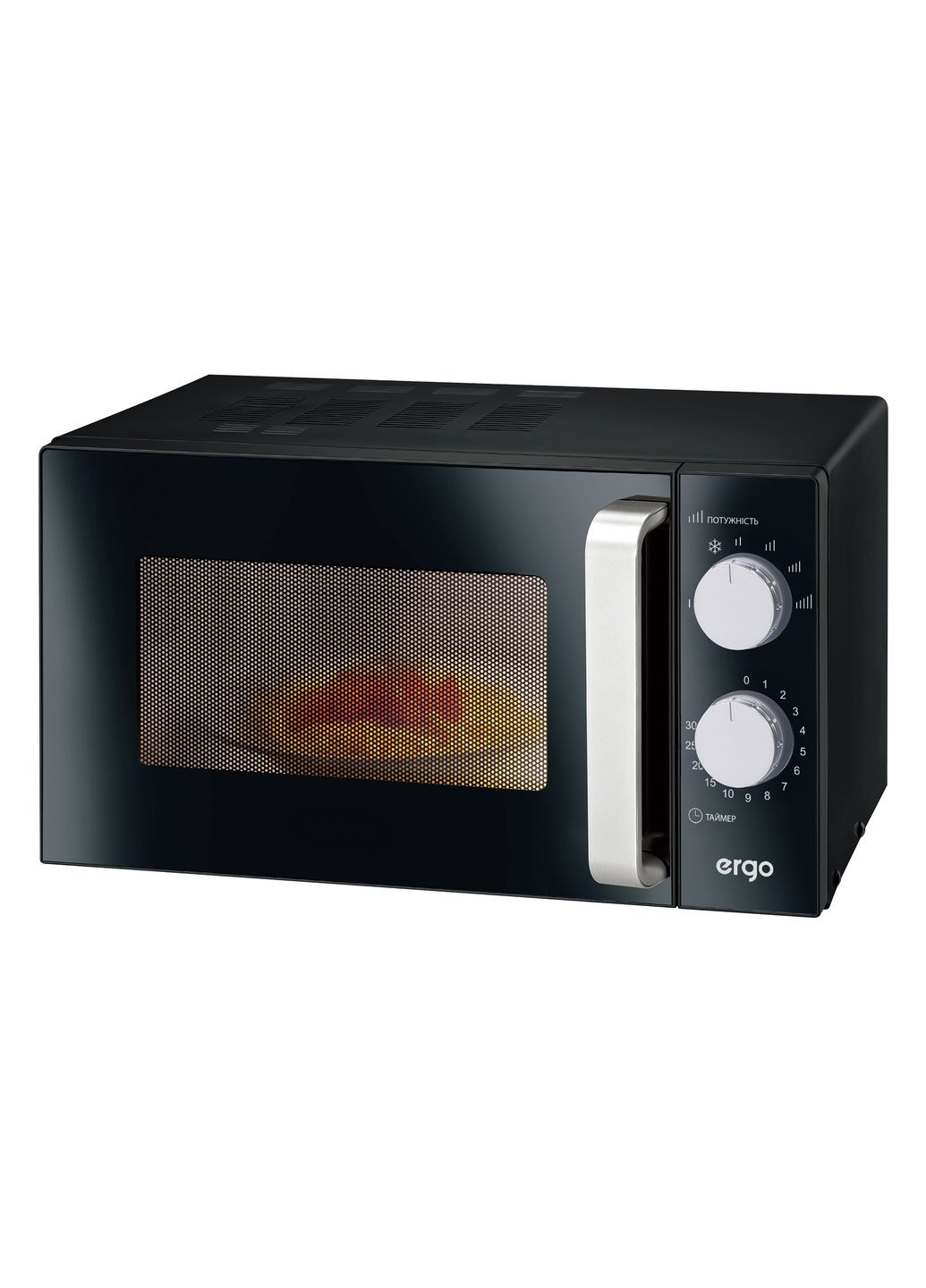 Микроволновая печь EM-2365 (7101831) Ergo