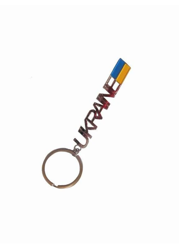 Брелок Ukraine (З українською символікою) No Brand (392147310)