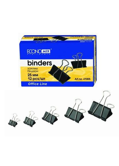 Біндер 25 мм, поштучно ECONOMIX (342417022)