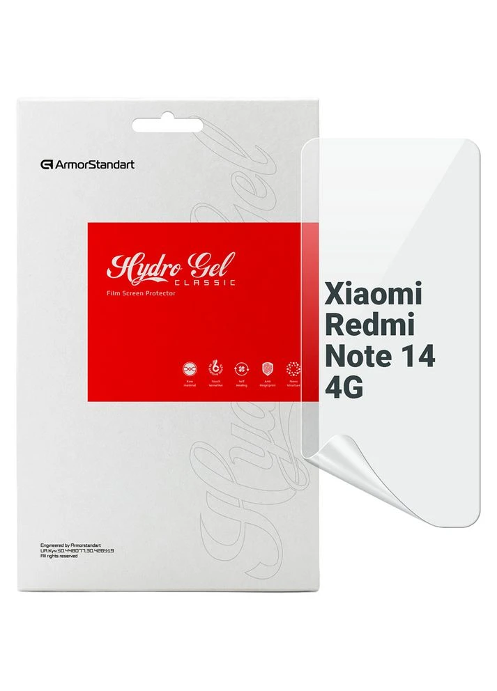Гидрогелиевая пленка Xiaomi Redmi Note 14 4G (ARM79649) ArmorStandart (323125538)
