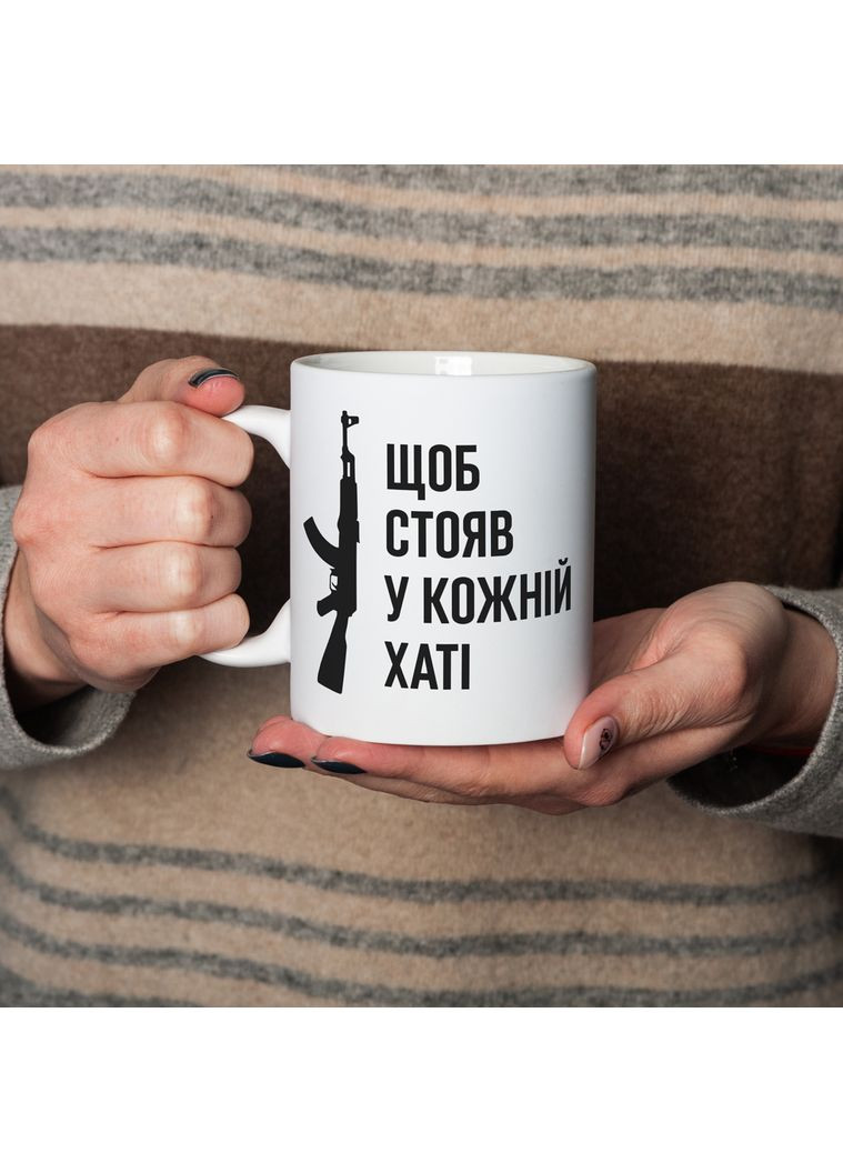 Чашка "Щоб стояв у кожній хаті", Білий, українська, Дерев'яна подарункова коробка, 330 мл BeriDari (360429233)