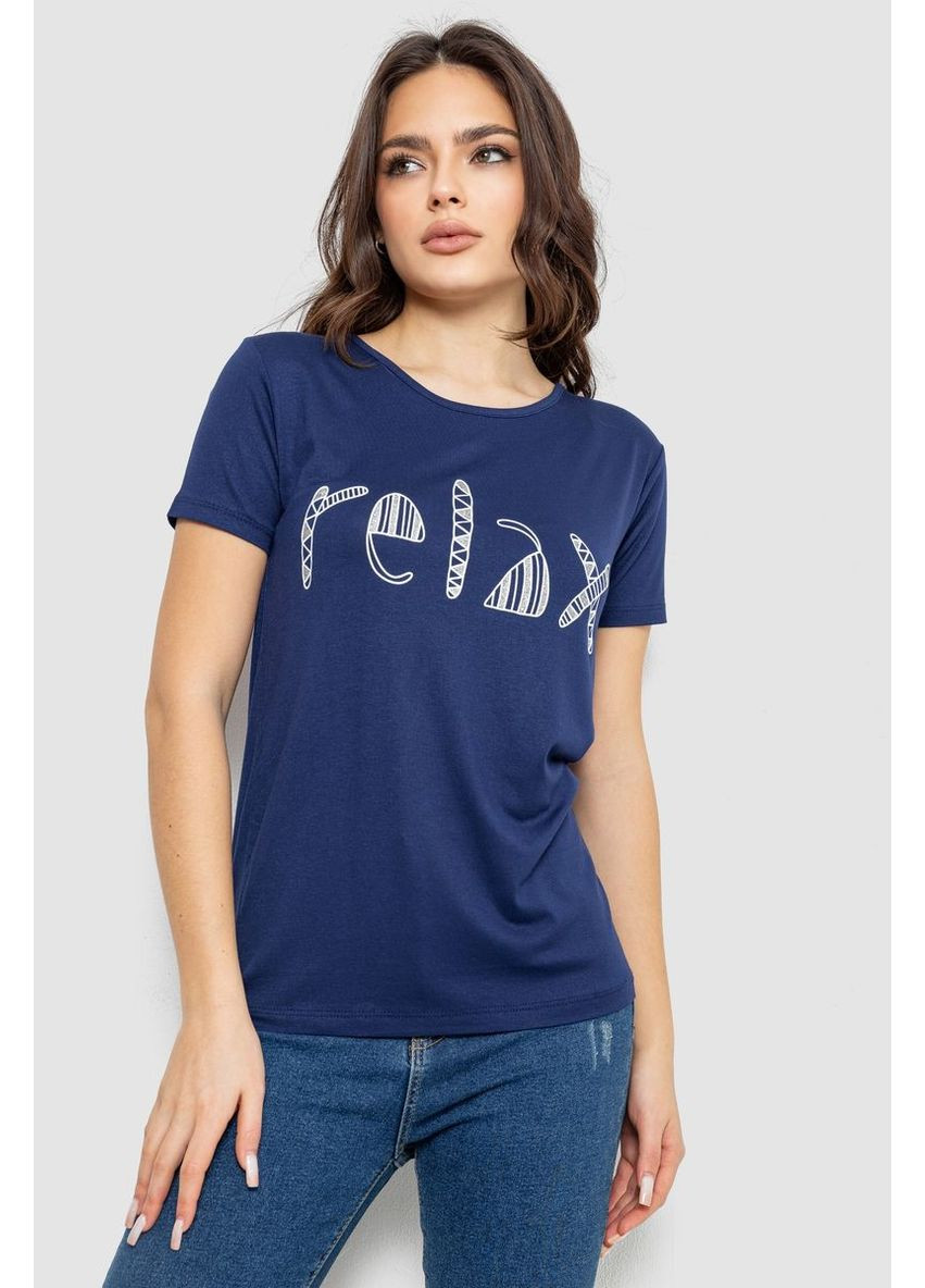 Футболка женская с принтом,, 244R610 Ager - (318529676)