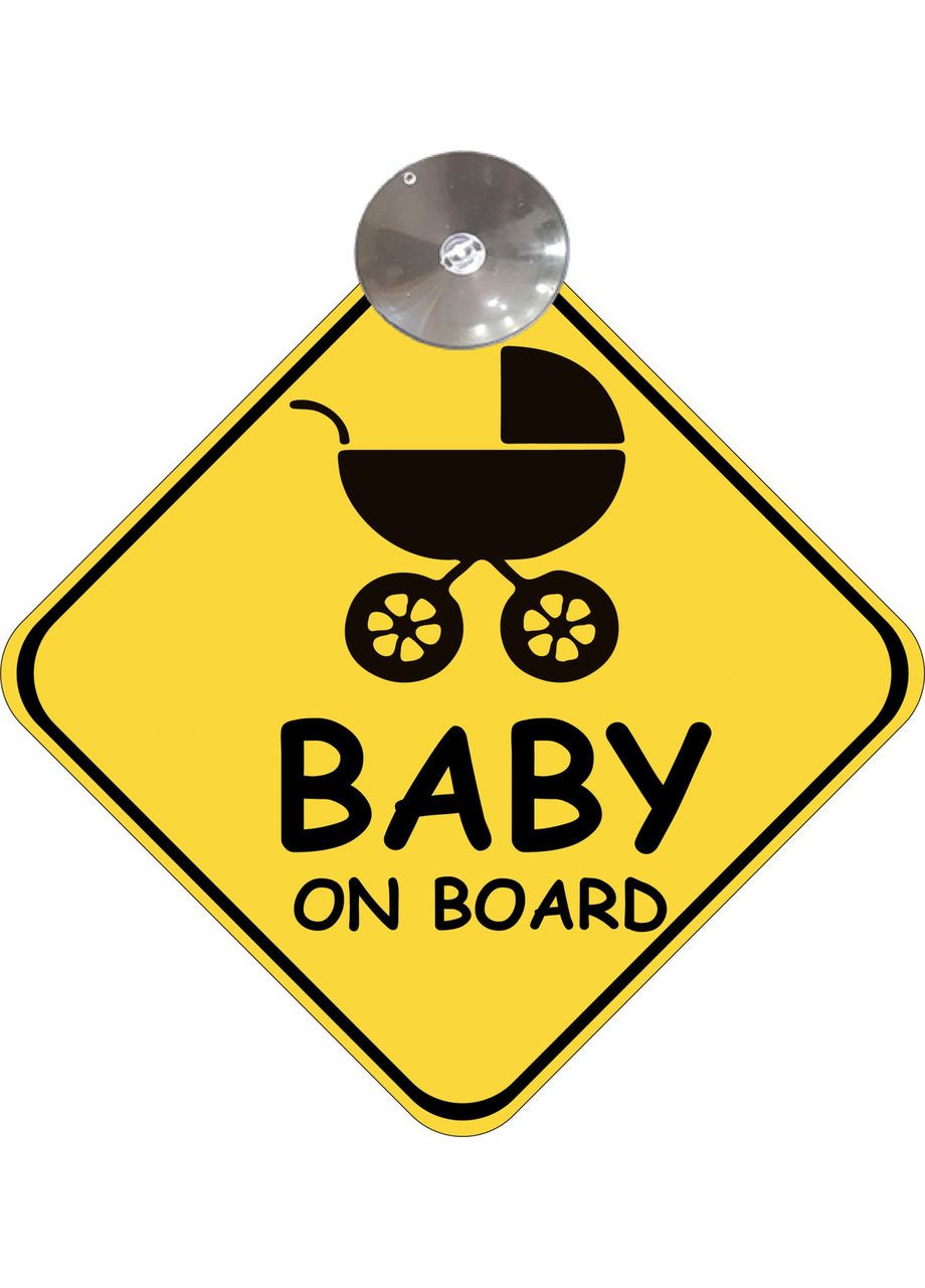Знак на авто "BABY ON BOARD" (КОЛЯСКА) на присоске съемный No Brand (364915651)