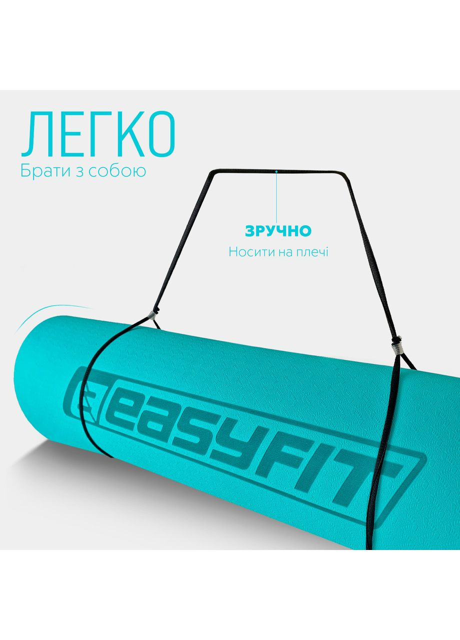Килимок для йоги та фітнесу EasyFit TPE+TC 6 мм двошаровий м'ятний-чорний No Brand (362497506)