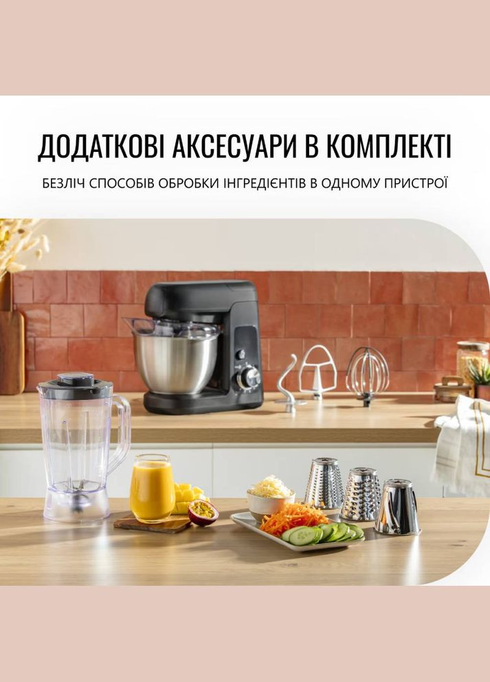 Кухонна машина QB522838 Tefal (306581344)