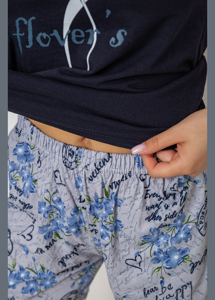 Темно-синяя всесезон пижама женская с принтом Fashion