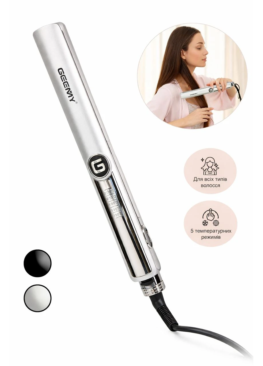 Щипці утюжок для волосся GEMEI GM-416 Білий Digital (391022922)