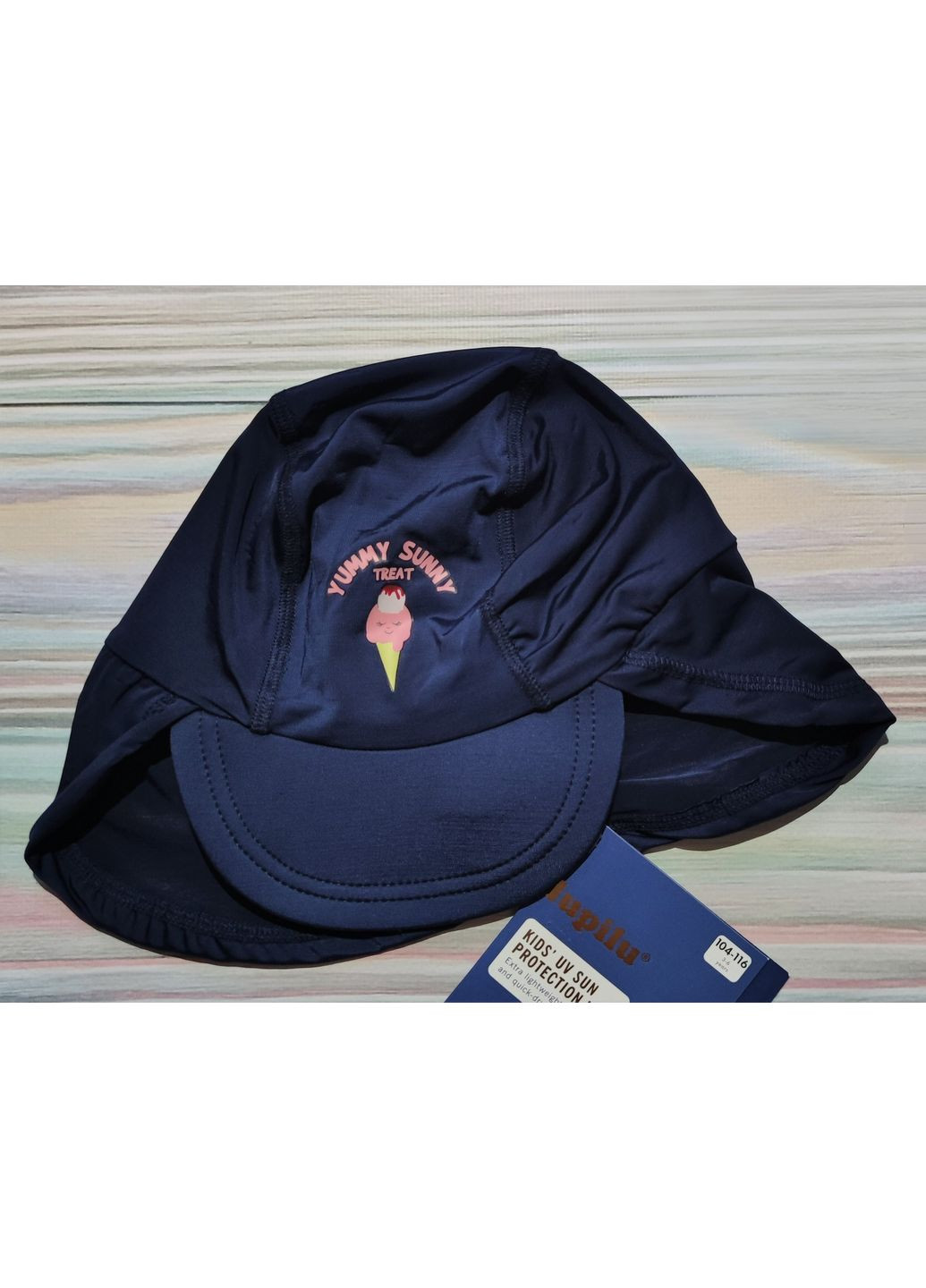 Детская кепка – легионерка пляжная для мальчика 104-116 см Синяя Lupilu (361205416)