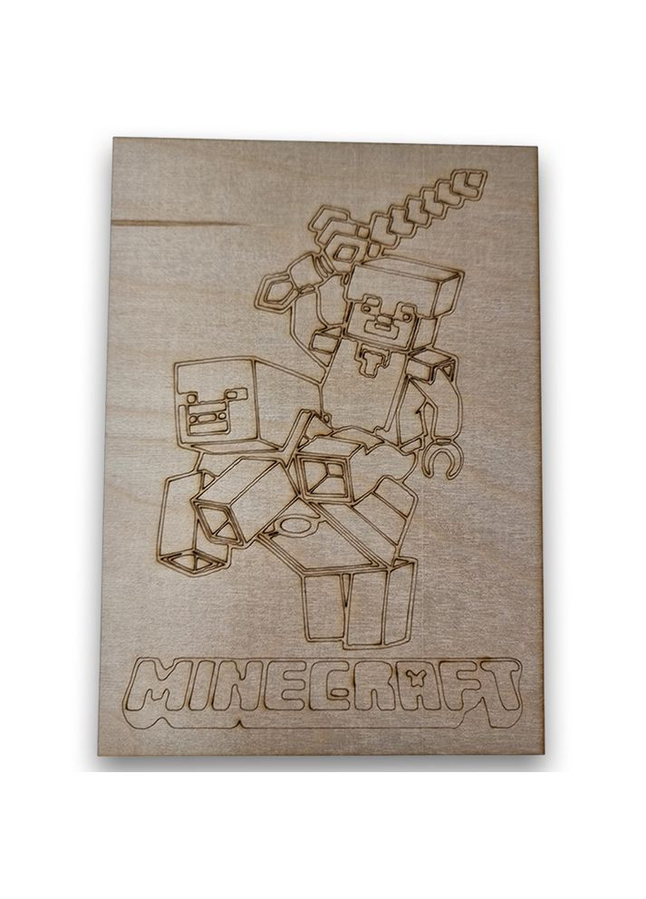 Фанера для випалювання 4 мм, зображення "Minecraft 2", формат А5. Художнє тонування. KOGOTOK (335056184)