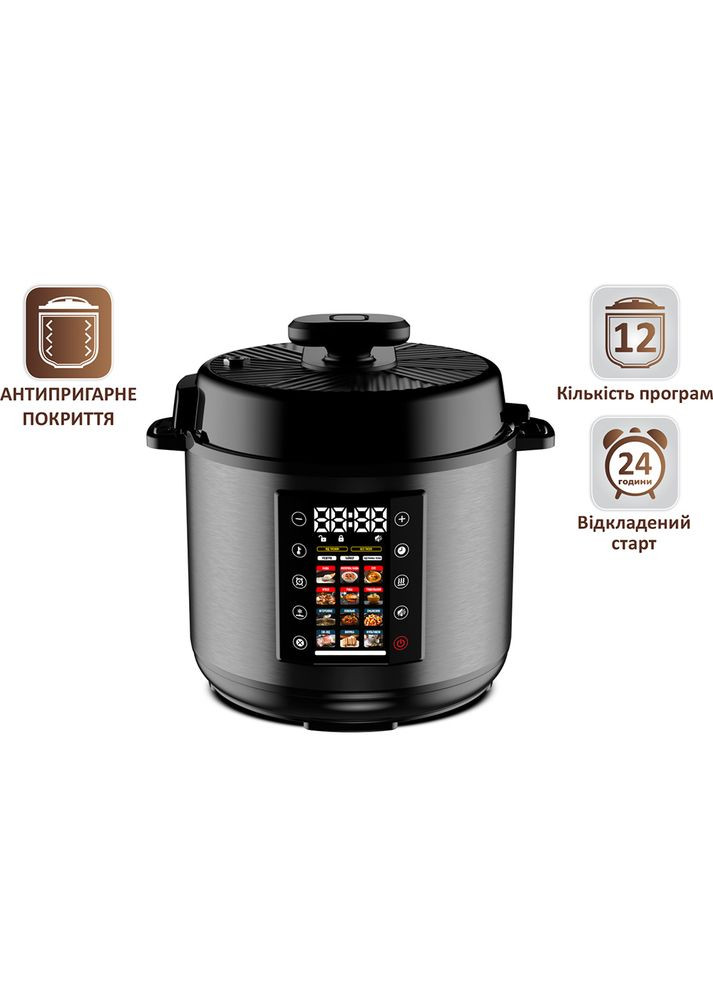 Мультиварка PPC 121 Profi Cook PRIME TECHNICS (306731958)