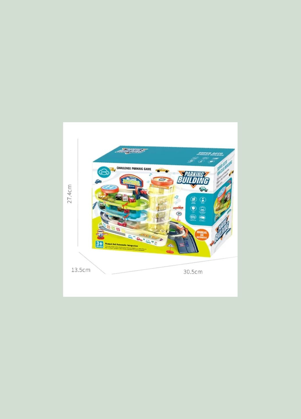 Дитячий музичний гараж для машинок T103-77A з автоматичним підйомником 3 поверхи, 4 машинки Fun Game (327797239)