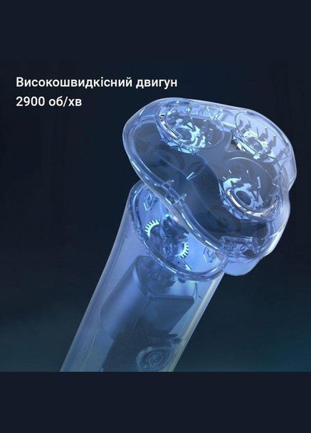 Электробритва Xiaomi Electric Shaver F1-BK черная ShowSee (276714223)