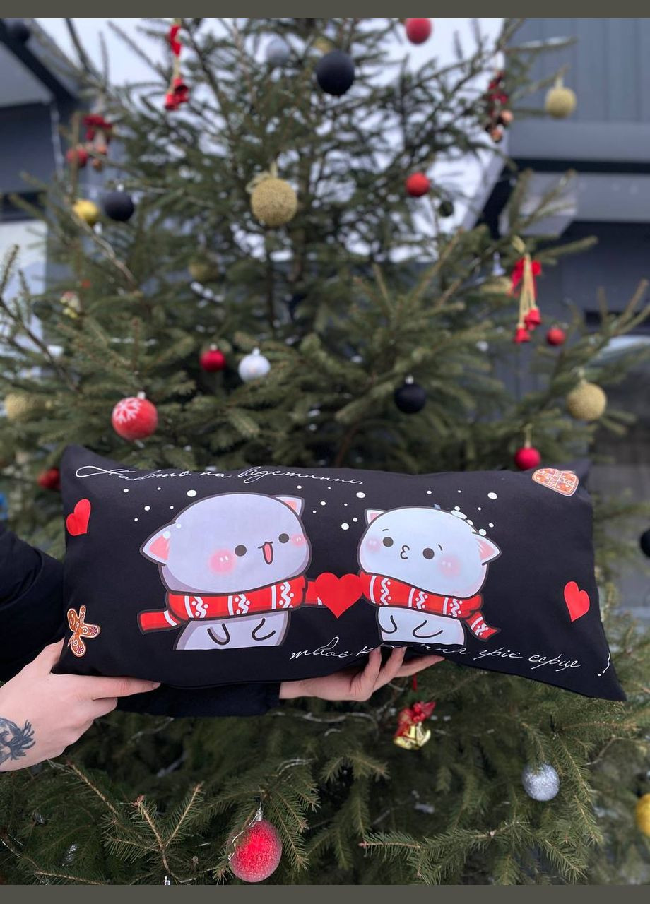 Подушка з принтом габардинова Навіть на відстані, твоє кохання гріє серце, чорна 35х75 (90) Hand Made (350941862)