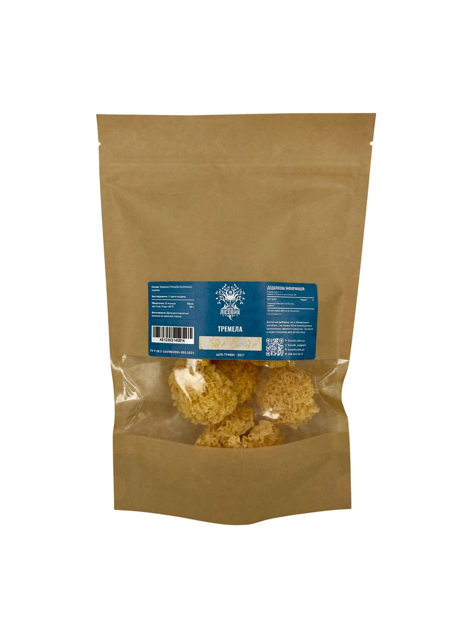 Тремела, сушений гриб 50 г Лісовик (334292912)