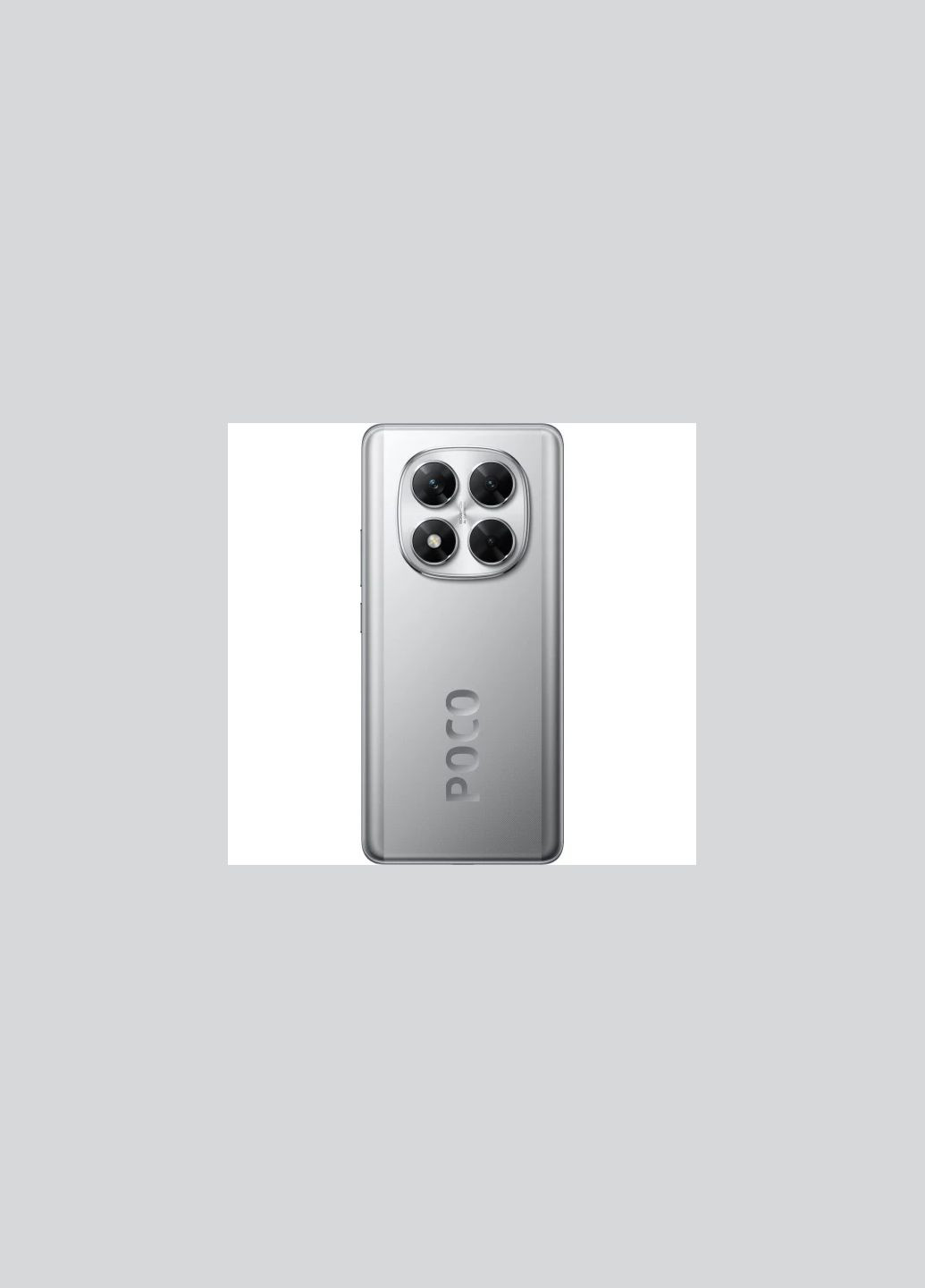 Смартфон Poco X7 12/512Gb Silver Global version Xiaomi (330032436)
