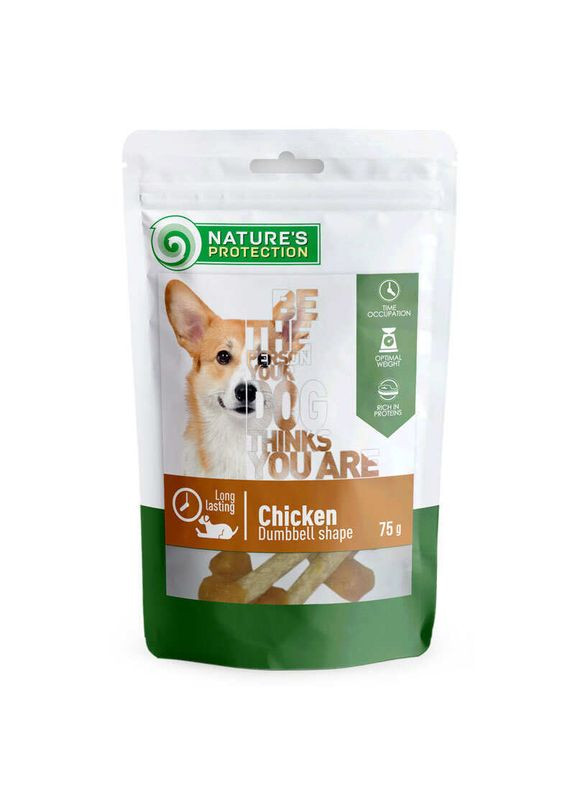 Chicken Dumbbell shape - Ласощі з куркою у формі гантелі для собак - 75 г Nature's Protection (368471365)