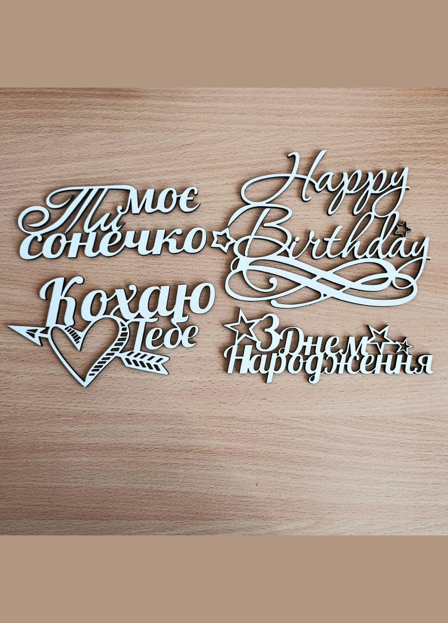 Подарунковий бокс з цукерками Raffaello та Ferrero для дівчини на день народження день закоханих 8 березня свято (ar300) No Brand (363555623)