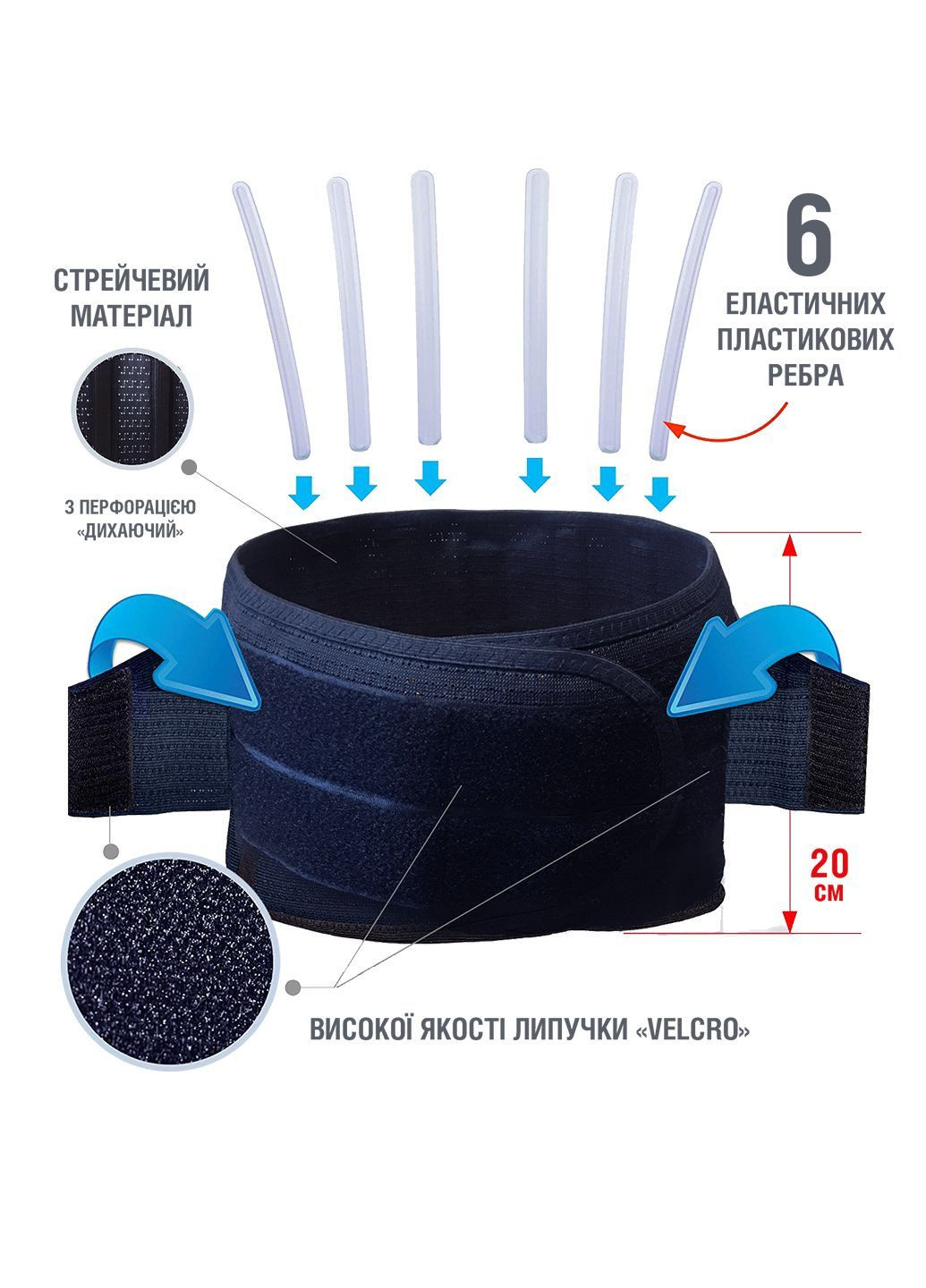 Пояс корсет для тренировок MedAthletic No Brand (363045406)