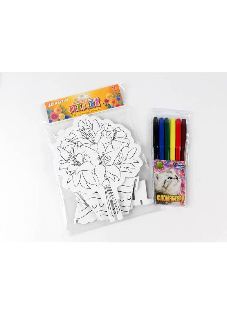 Конструктор розмальовка 3D. Лілії Зірка (370883486)