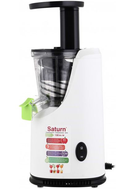 Соковитискач відцентровий ST-FP7046 Saturn (361077017)