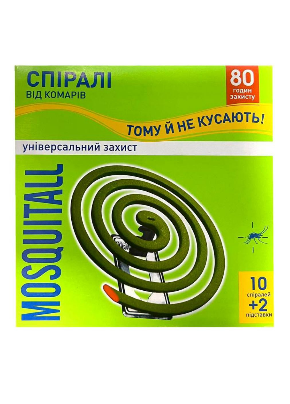 "" "Універсальний захист" - спіралі від комарів 10 шт Mosquitall (336382200)