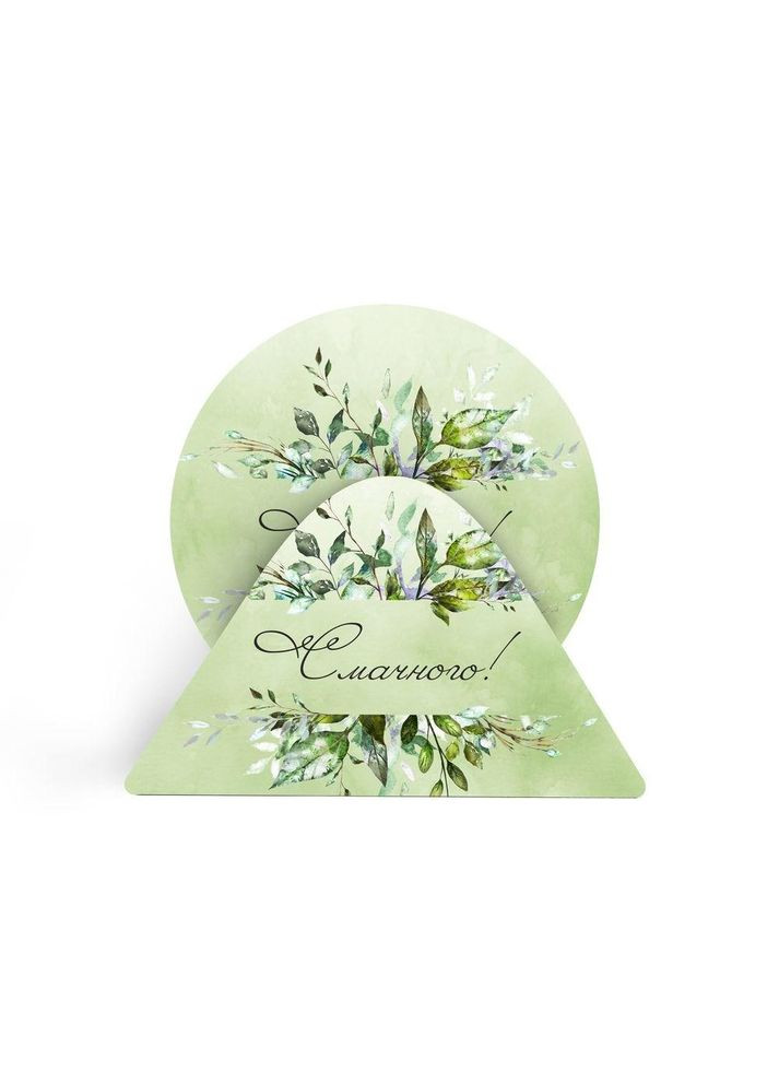 Набір костерів у підставці Смачного / Смачного хркост014у Тур-Колекшн (355465434)