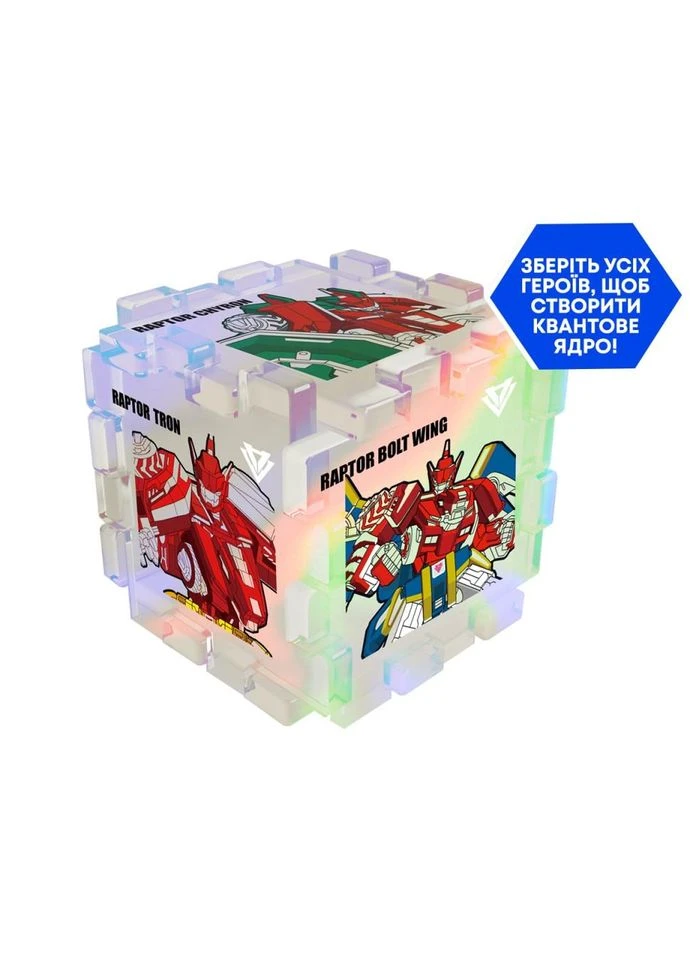 Дитячий робот-конструктор "Моса Шторм" Dinoster EU580881A-5, 45 деталей Toysi (389395721)