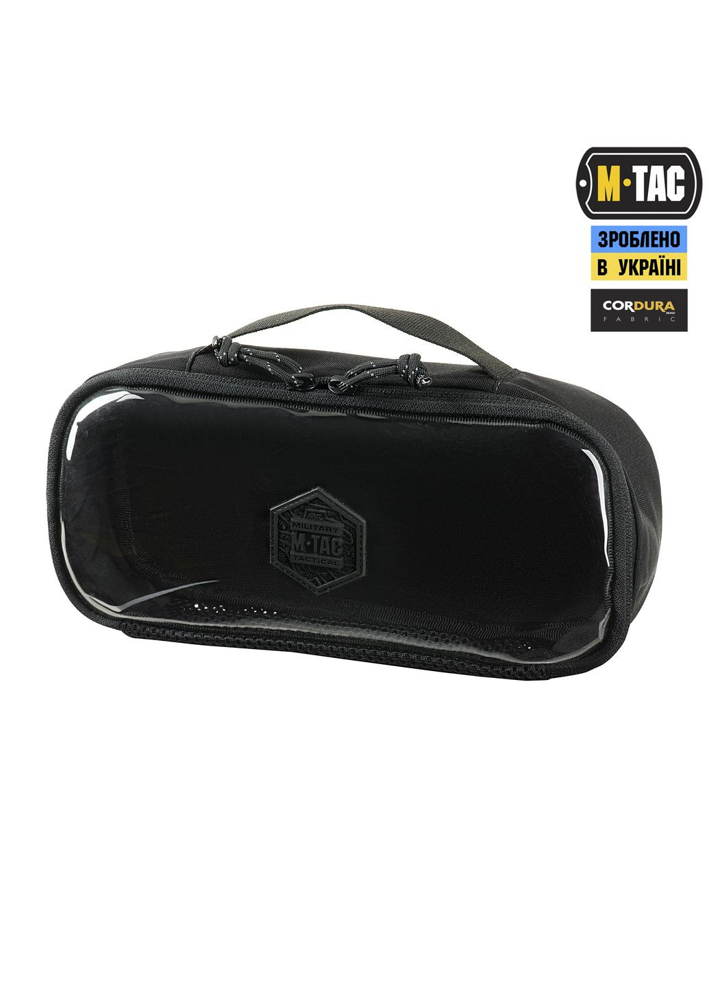 Органайзер утилитарный прозрачный Elite Medium Gen.II Black M-TAC (303261738)