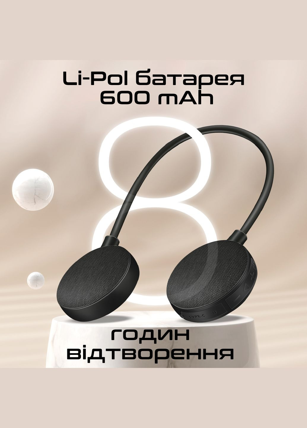 Акустична система Hook-2 10W Black Promate (341487042)