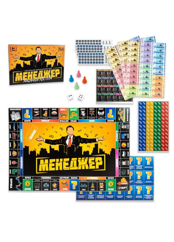 Настольная игра "Менеджер Монополия" 30342 игровое поле, фишки, кубики Strateg (317350874)