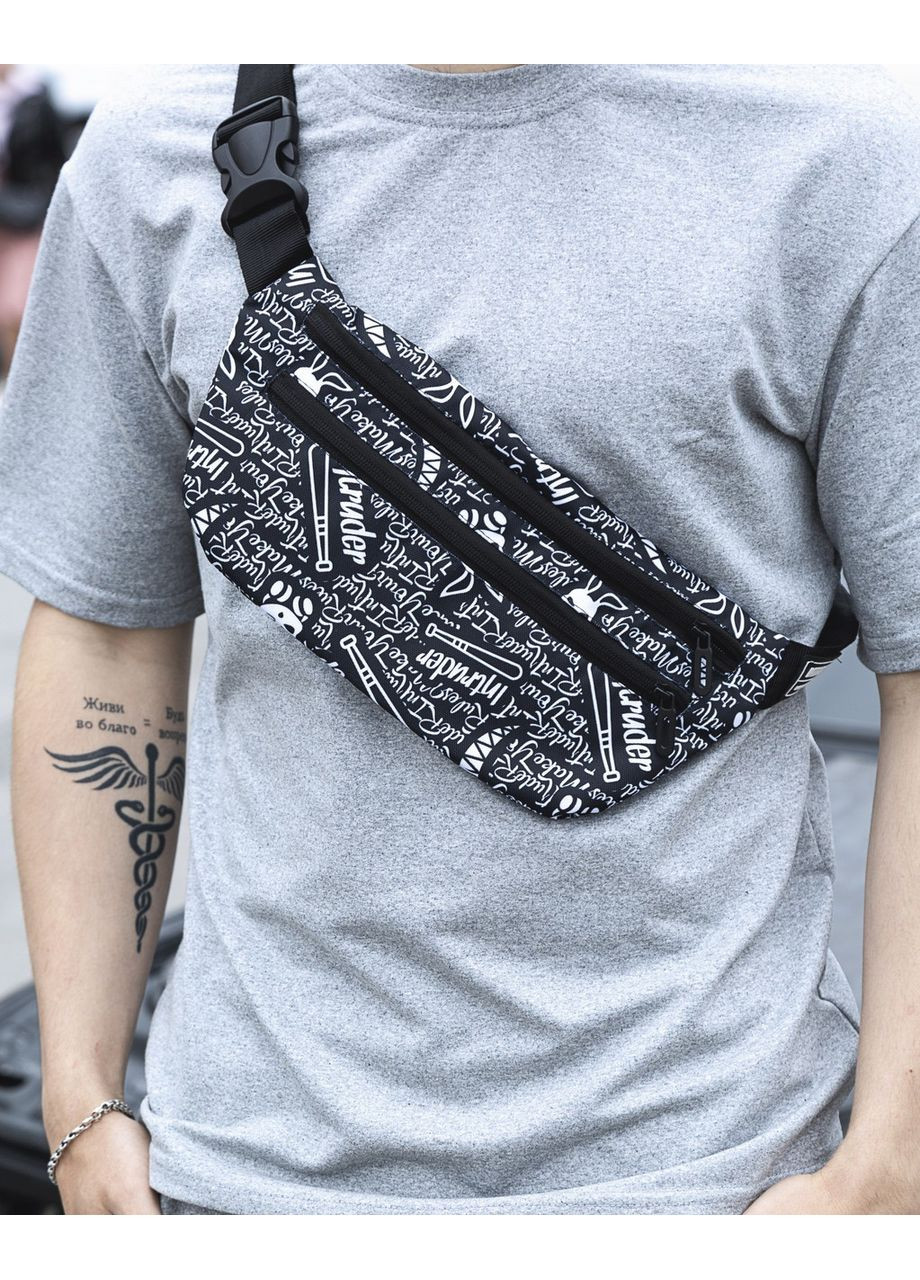 Универсальная мужская бананка, барыжка для торговли, поясная сумка для города и прогулок, практичная, удобная. Intruder (348779999)
