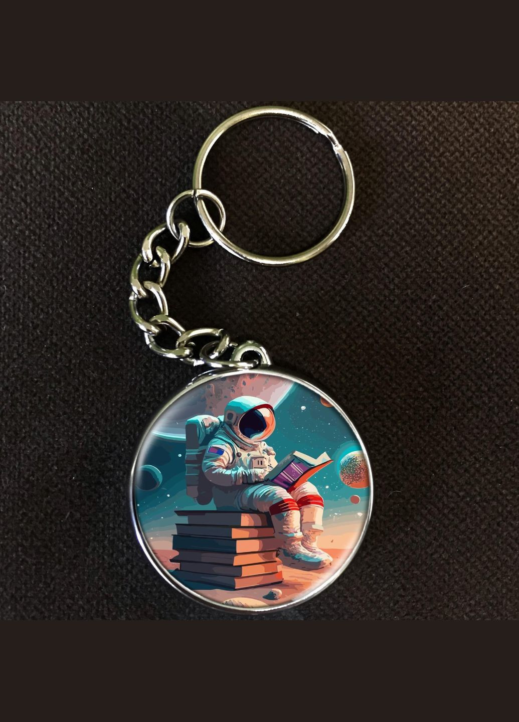 Брелок Космос #017 silver No Brand (327220649)