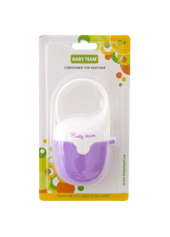 Контейнер для пустушки, фіолетово-білий (3301) Baby Team 3301_фиолетово-белый (328396139)