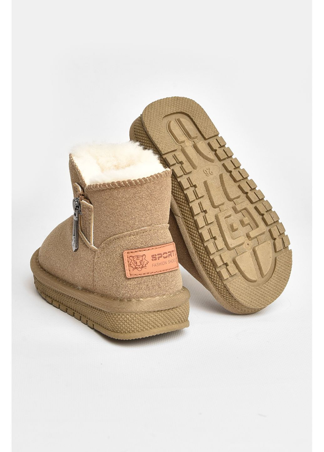 Бежевые угги детские искуственная замша бежевого цвета Let's Shop