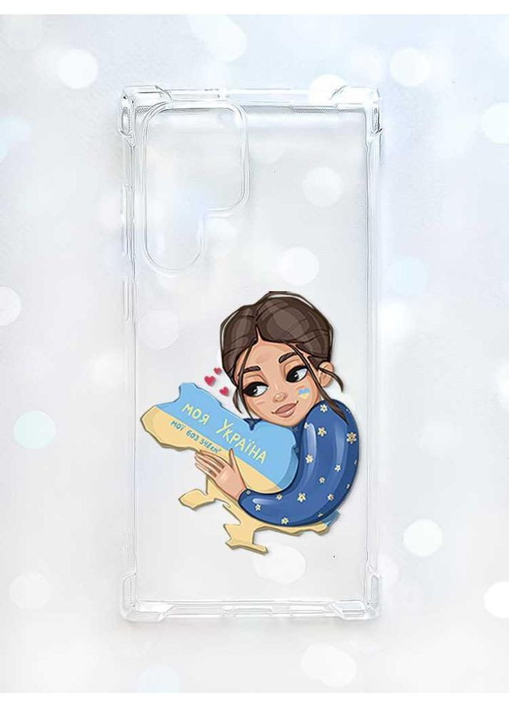 Чехол с утолщёнными углами на Samsung Galaxy S22 Ultra:: Моя Украина (принт 2) CASE CONTROL (360709384)