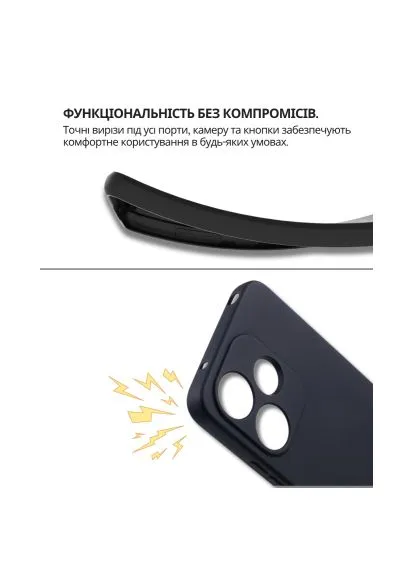 Чехол для мобильного телефона (714685) BeCover Silicone Xiaomi Redmi 13x Black (379170149)