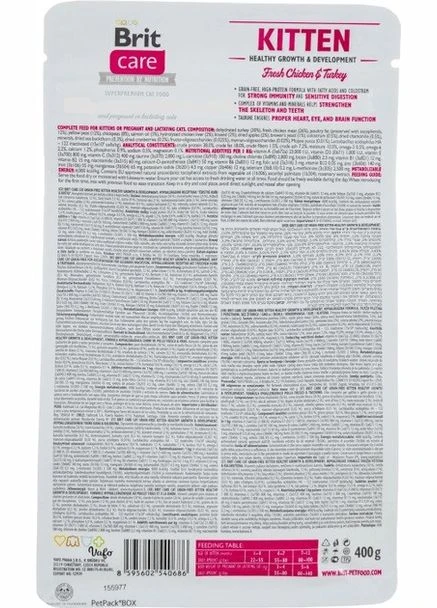 Беззерновой корм для котят Cat GF Kitten Growth&Developmen с курицей и индейкой 400 граммов Brit Care (298423092)