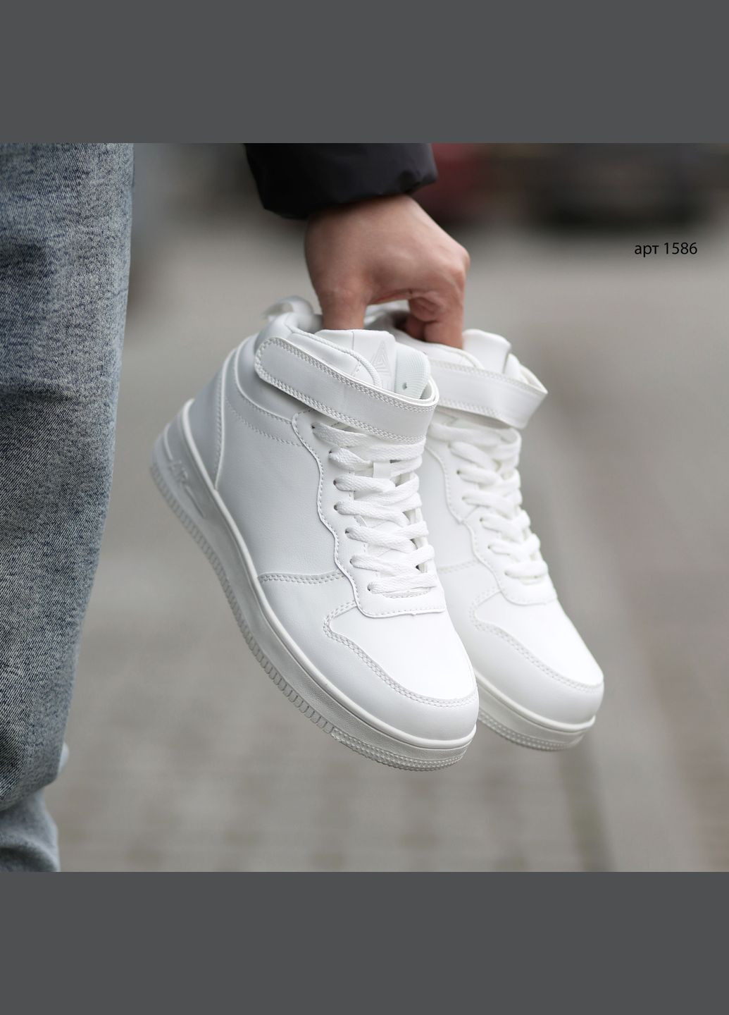 Білі Зимовий зимові кросівки чоловічі hight white Stilli Force